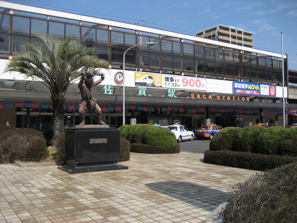 Okawa Riverside Hotel Exterior photo